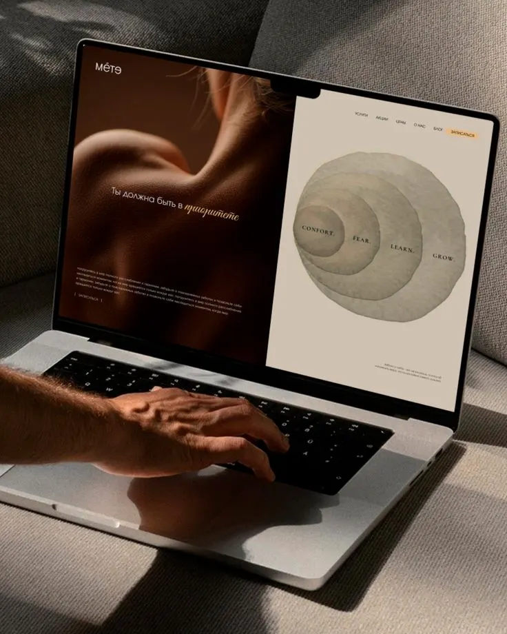 Mété — wellness practice